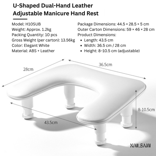 U-Shaped Dual-Hand Leather Adjustable Manicure Hand Rest
