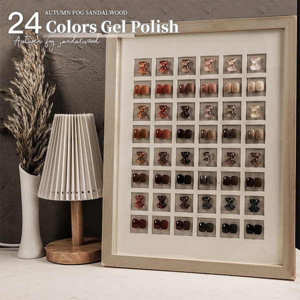 24 Color Autumn Gel Polish Set