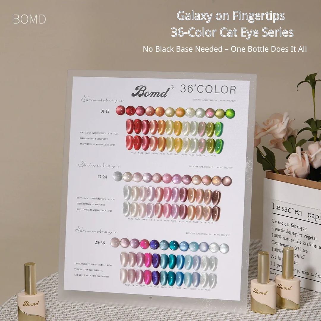 BOMD Cat Eye Gel Polish Set 32 Colors