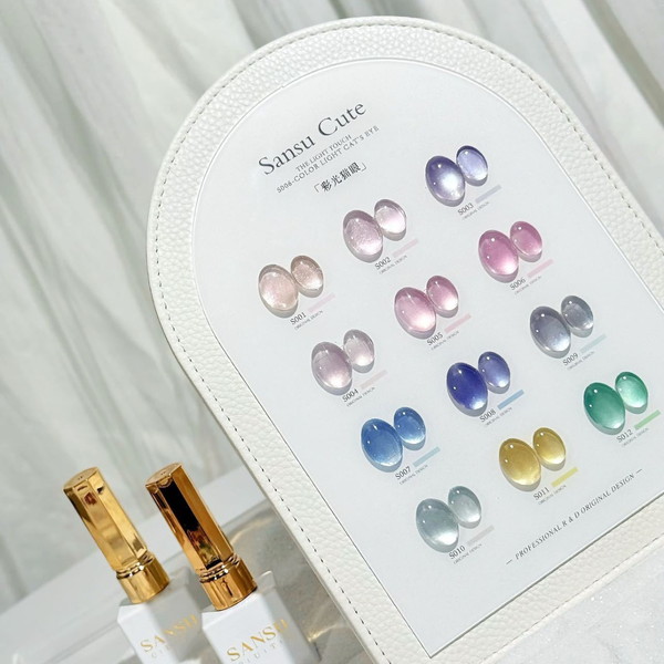 Sansu Cute 12-Color Light Cat Eye Gel Set