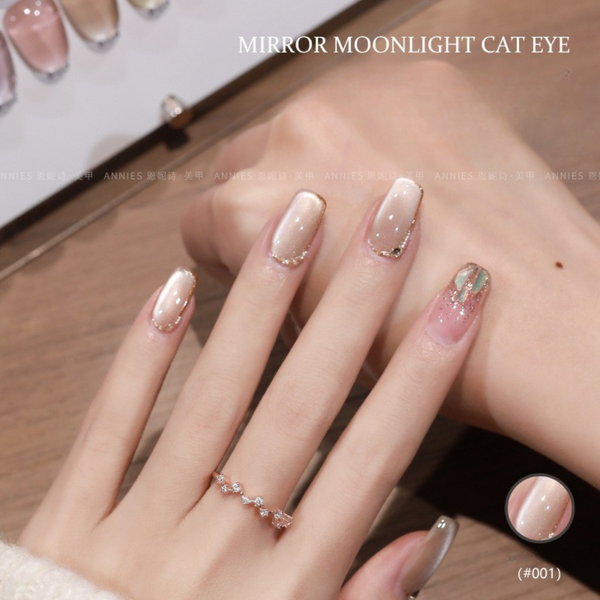 Luminous Moonlight Cat Eye Gel Polish