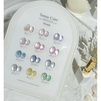 Sansu Cute 12-Color Light Cat Eye Gel Set