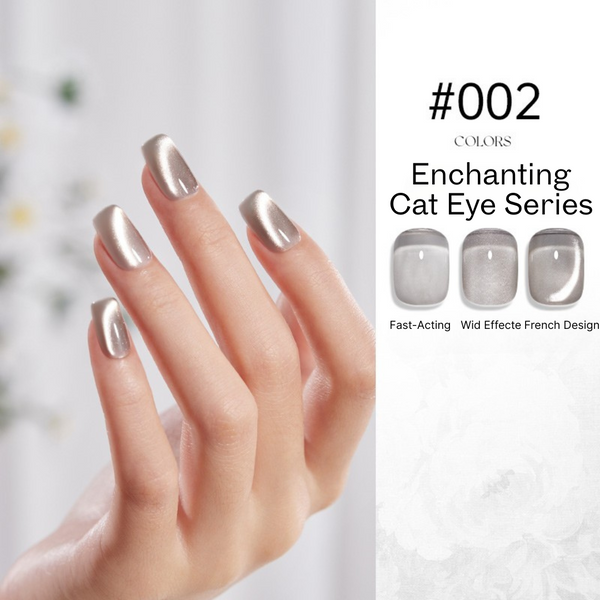 2026 Cat Eye Nail Polish 18 Color Mini Set shade 2 color swatch