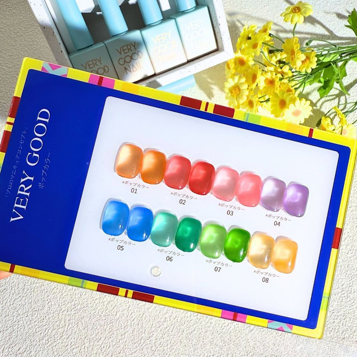 Very Good Nail Pop 8-Color Jelly Gel Set