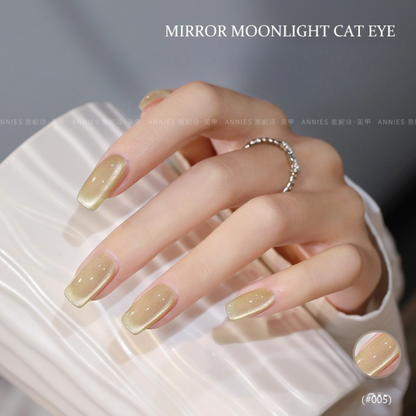 Luminous Moonlight Cat Eye Gel Polish