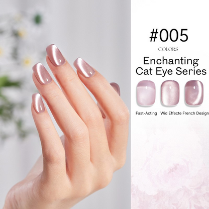 2025 Cat Eye Nail Polish 18 Color Mini Set