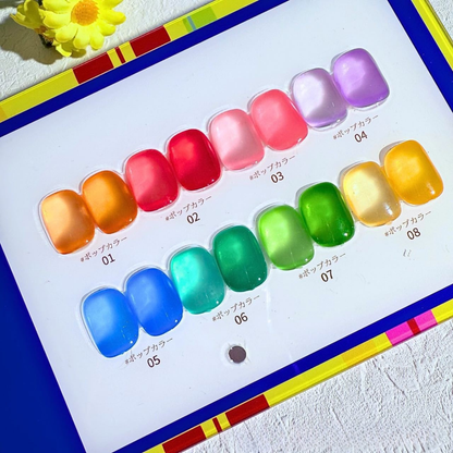 Very Good Nail Pop 8-Color Jelly Gel Set