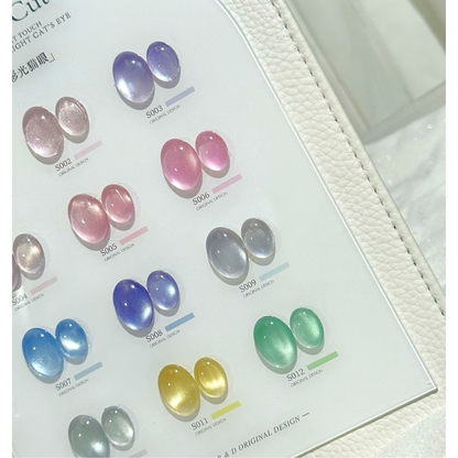 Sansu Cute 12-Color Light Cat Eye Gel Set