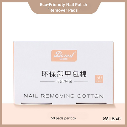 Nail Polish Remover Pads (For Salon & Home Use) — product photo