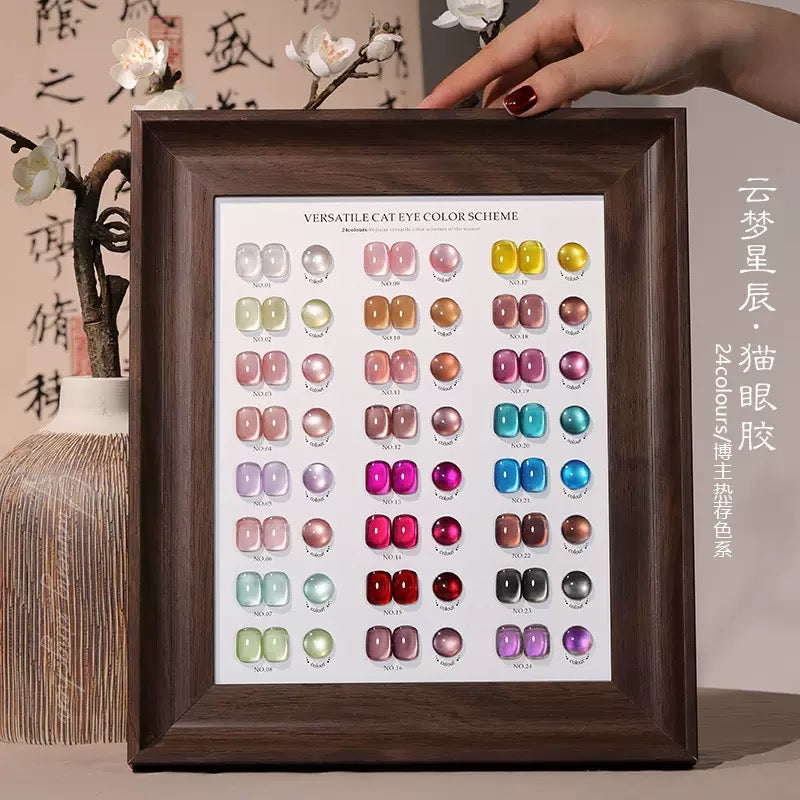 YunZuan Cat Eye Gel Polish Set