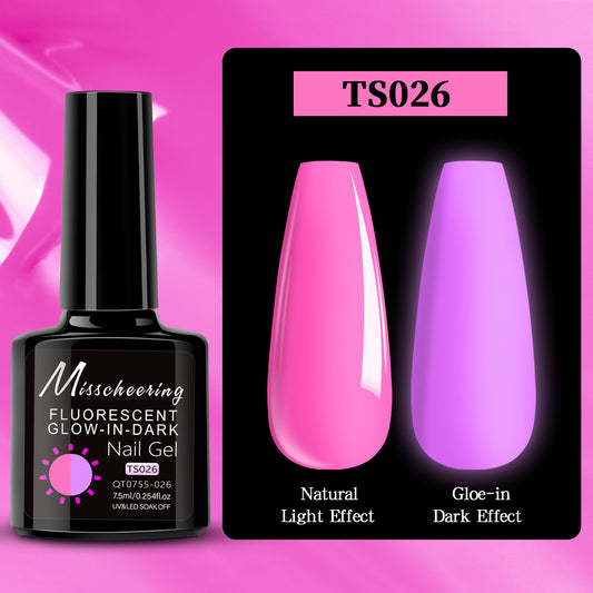MISSCHEERING 12-Color UV Glow-in-the-Dark Gel Nail Polish Set shade 2 color swatch