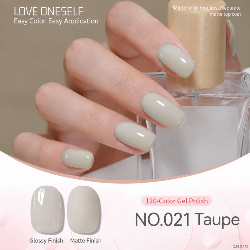 BOMD gel polish NO.021 Taupe