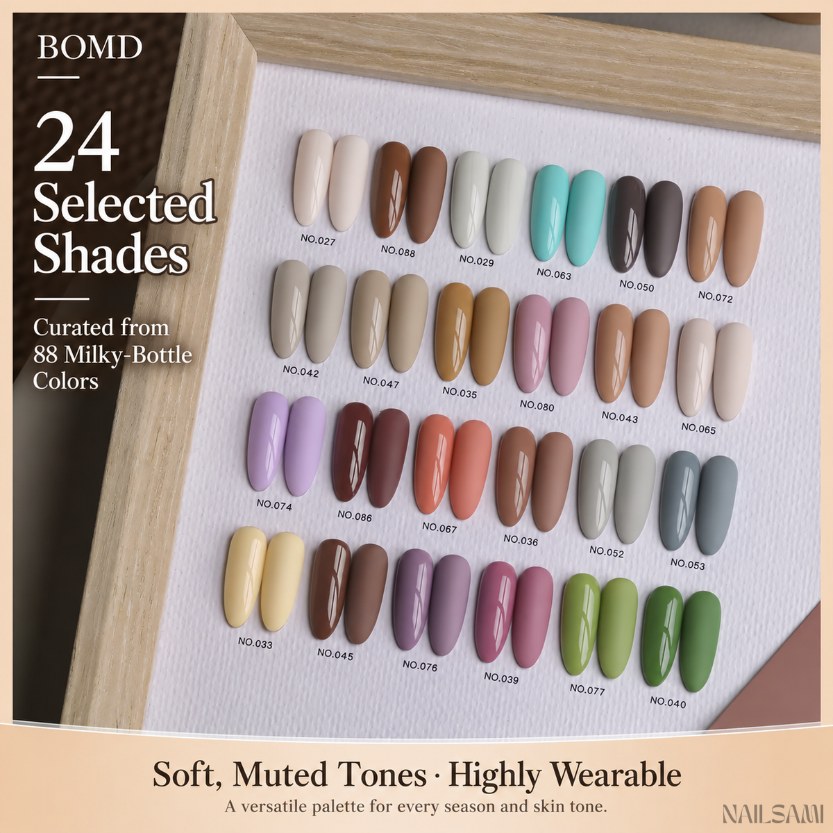 BOMD Autumn Winter 24-shade solid gel polish collection