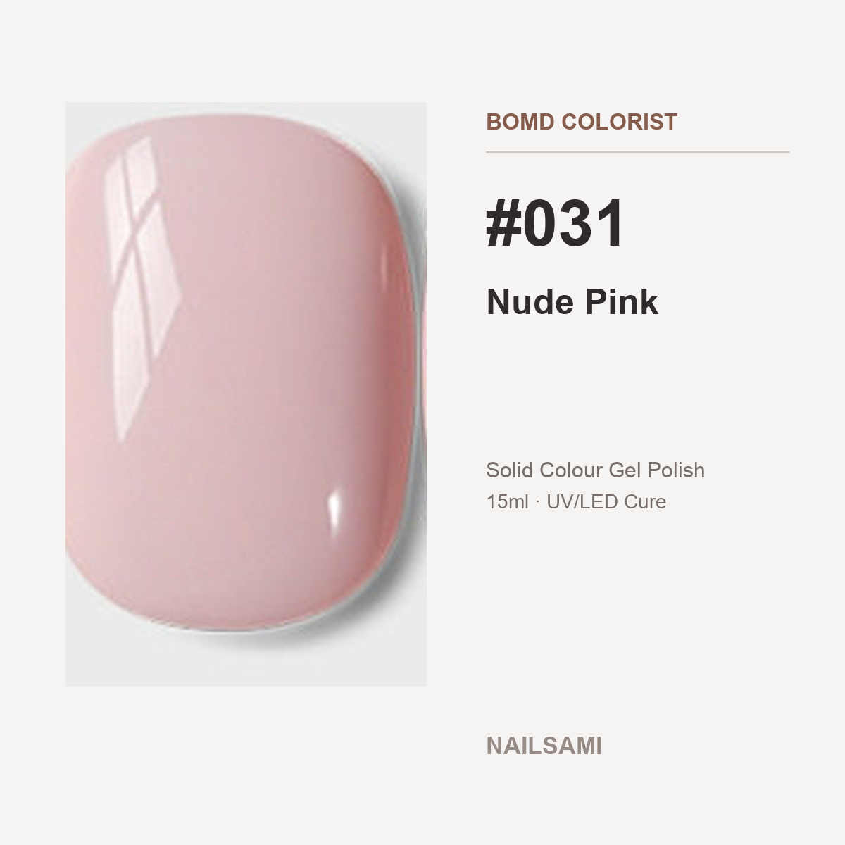 BOMD Colorist #031 Nude Pink solid colour gel polish swatch