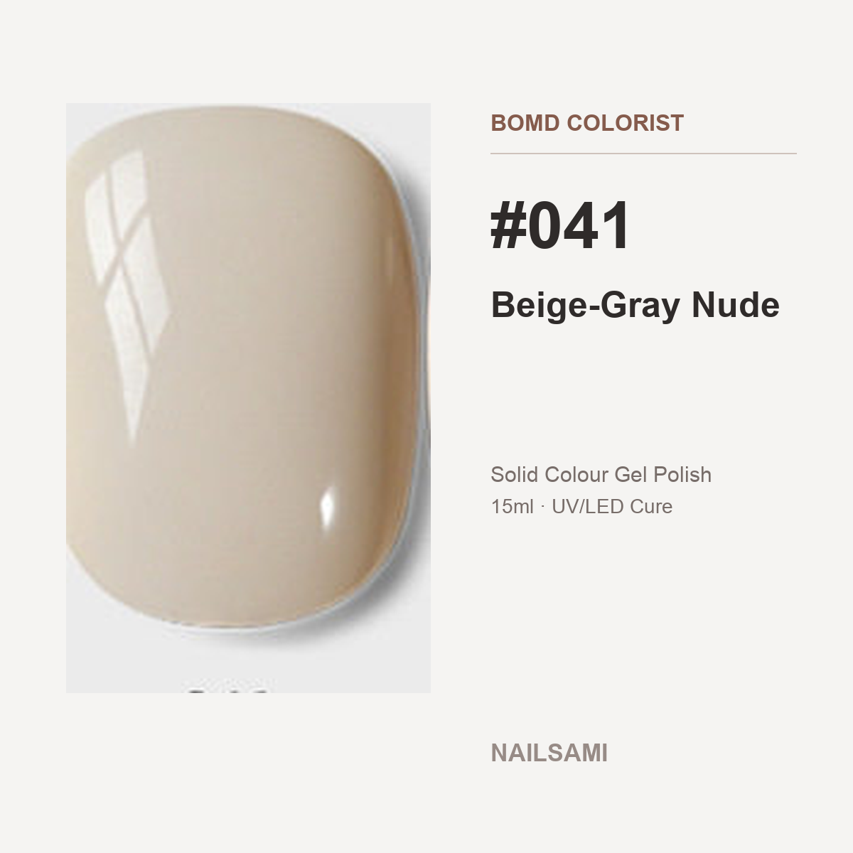 BOMD Colorist #041 Beige-Gray Nude solid colour gel polish swatch