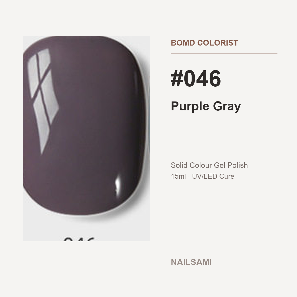 BOMD Colorist #046 Purple Gray solid colour gel polish swatch