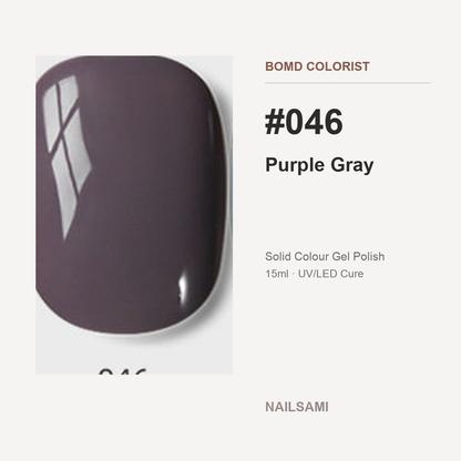 BOMD Colorist #046 Purple Gray solid colour gel polish swatch