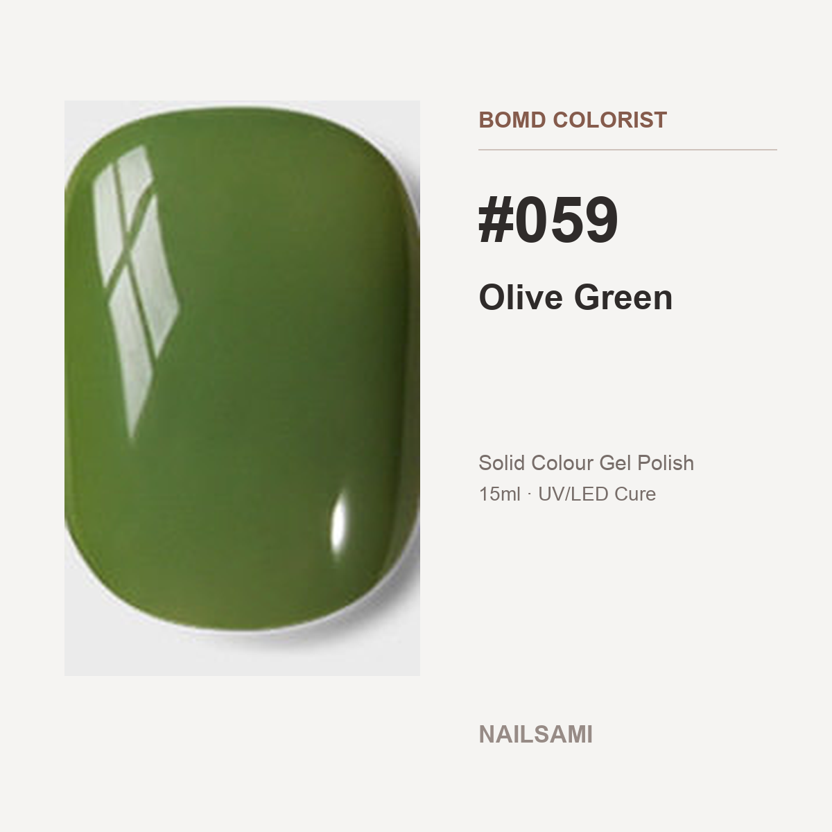 BOMD Colorist #059 Olive Green solid colour gel polish swatch