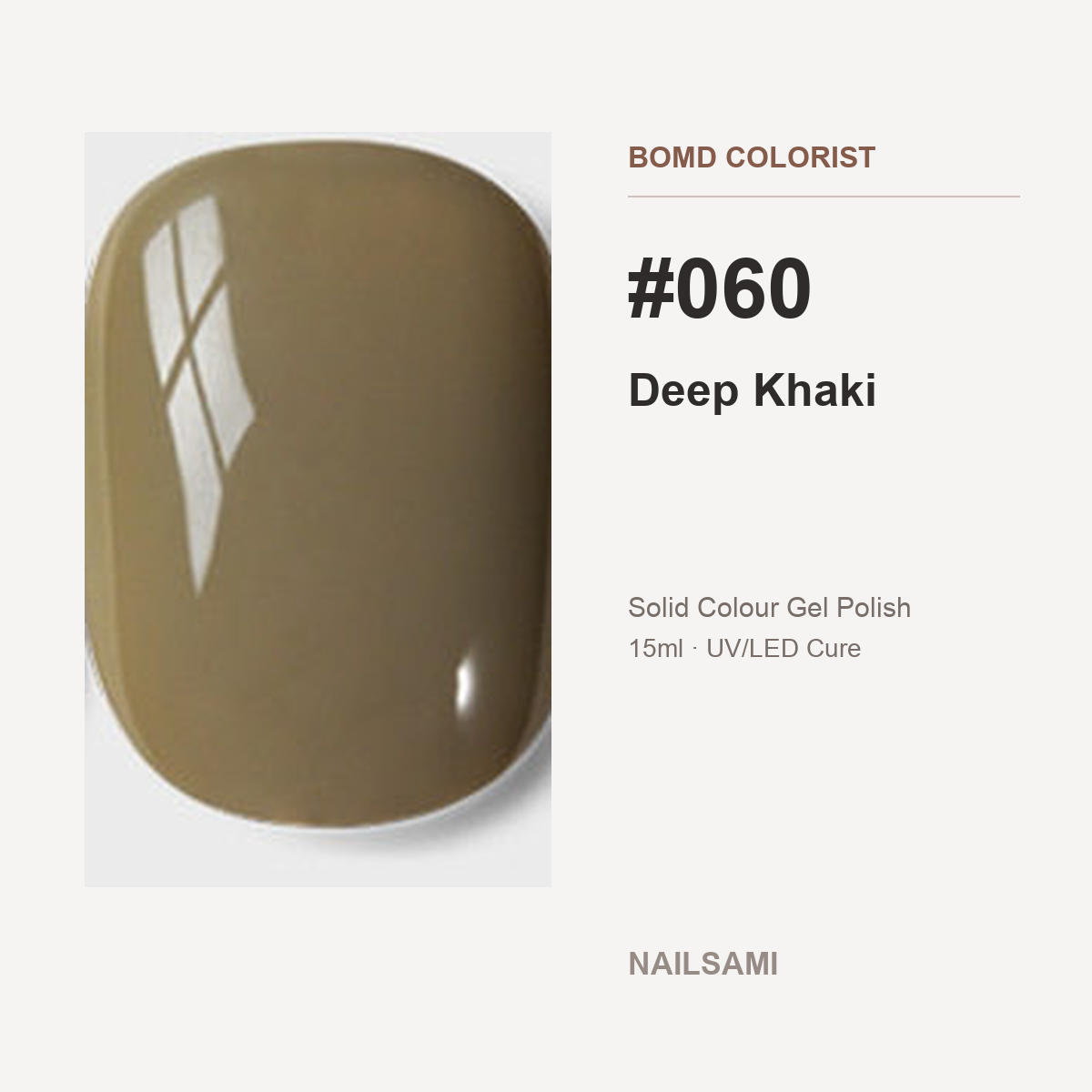 BOMD Colorist #060 Deep Khaki solid colour gel polish swatch