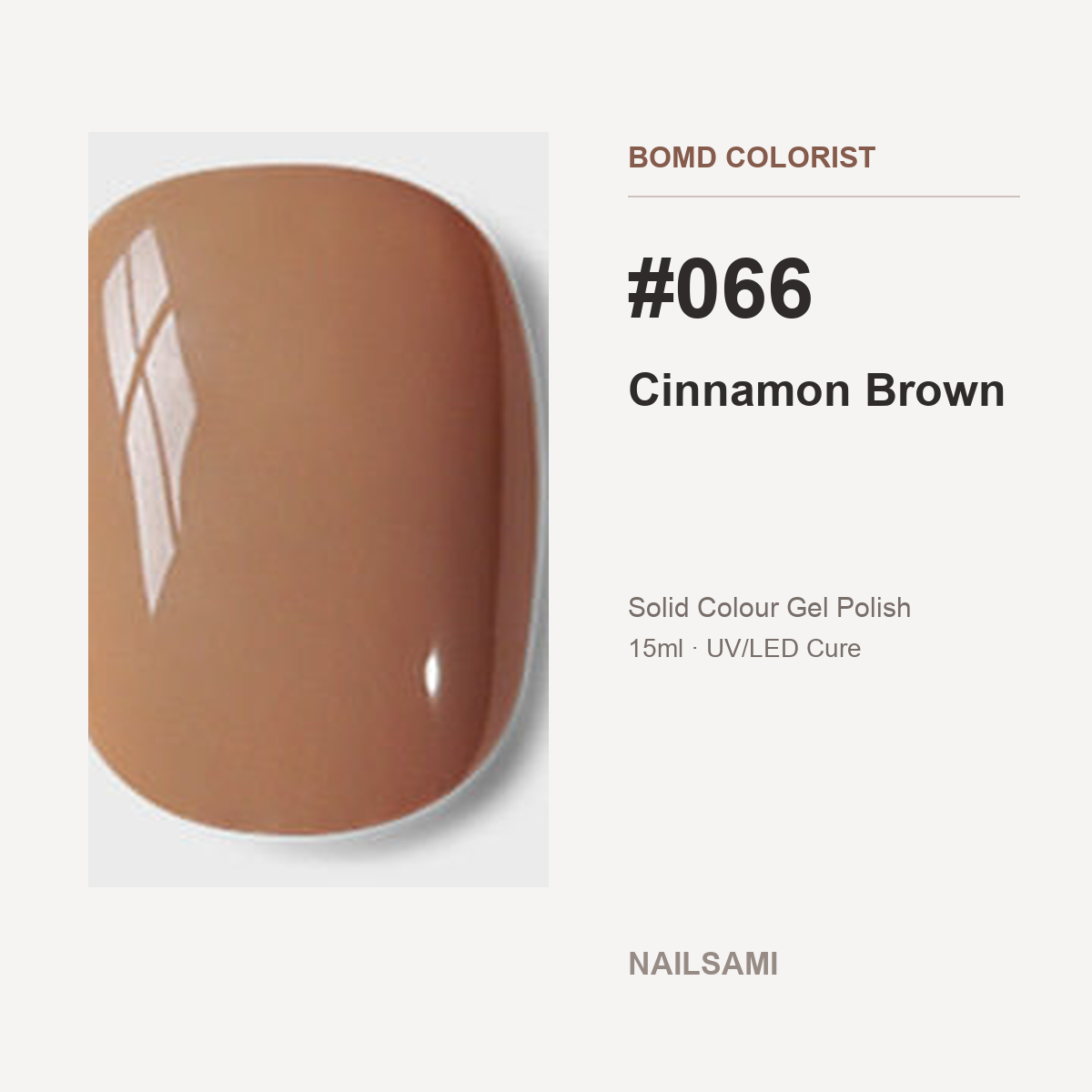BOMD Colorist #066 Cinnamon Brown solid colour gel polish swatch