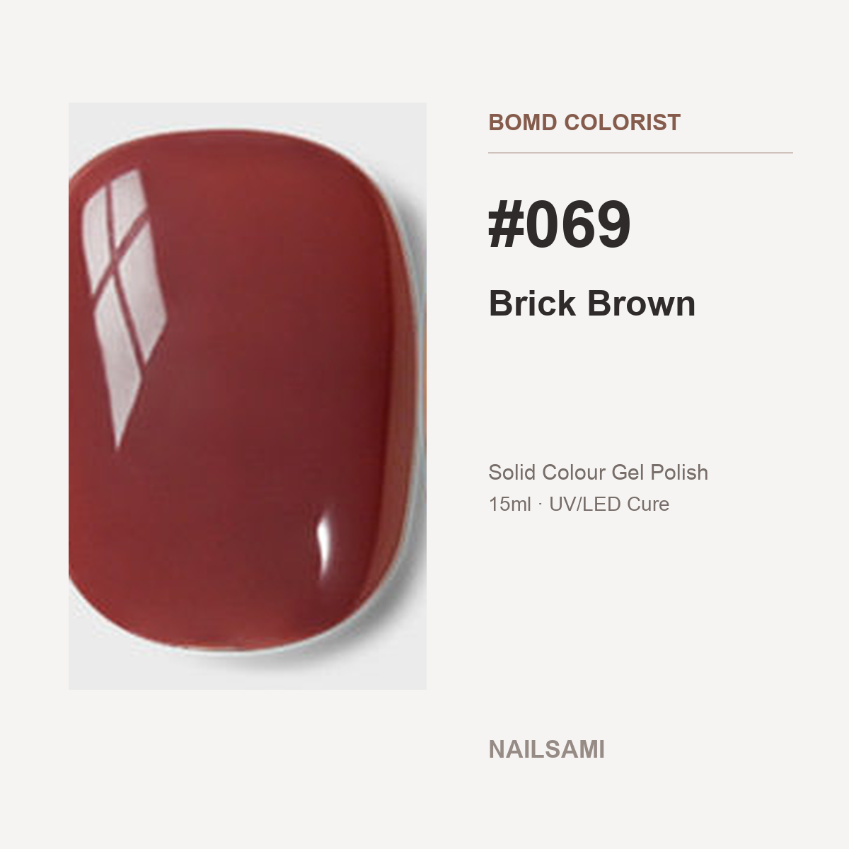 BOMD Colorist #069 Brick Brown solid colour gel polish swatch