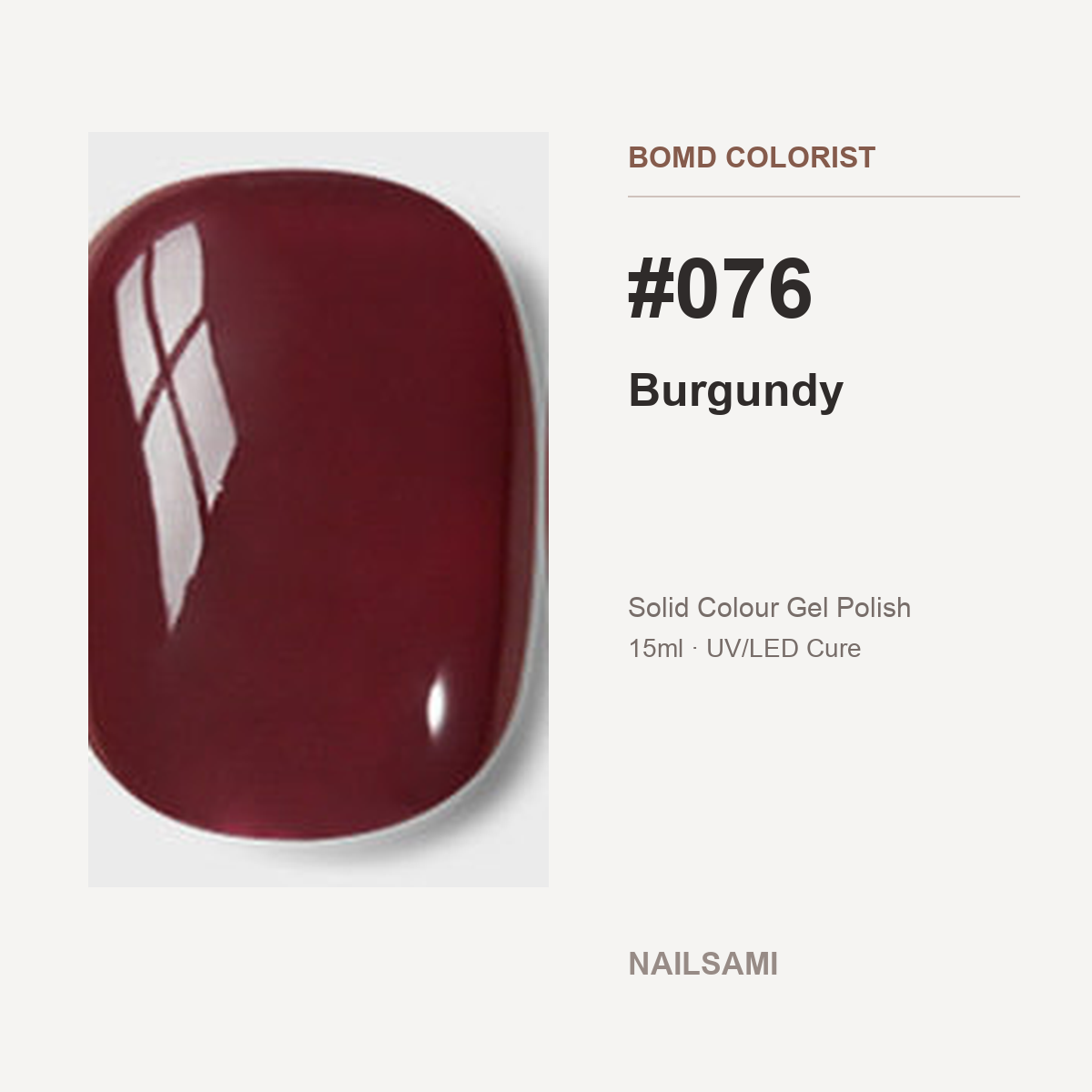 BOMD Colorist #076 Burgundy solid colour gel polish swatch