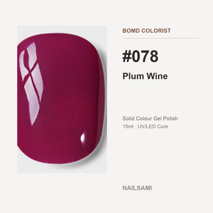 BOMD Colorist #078 Plum Wine solid colour gel polish swatch