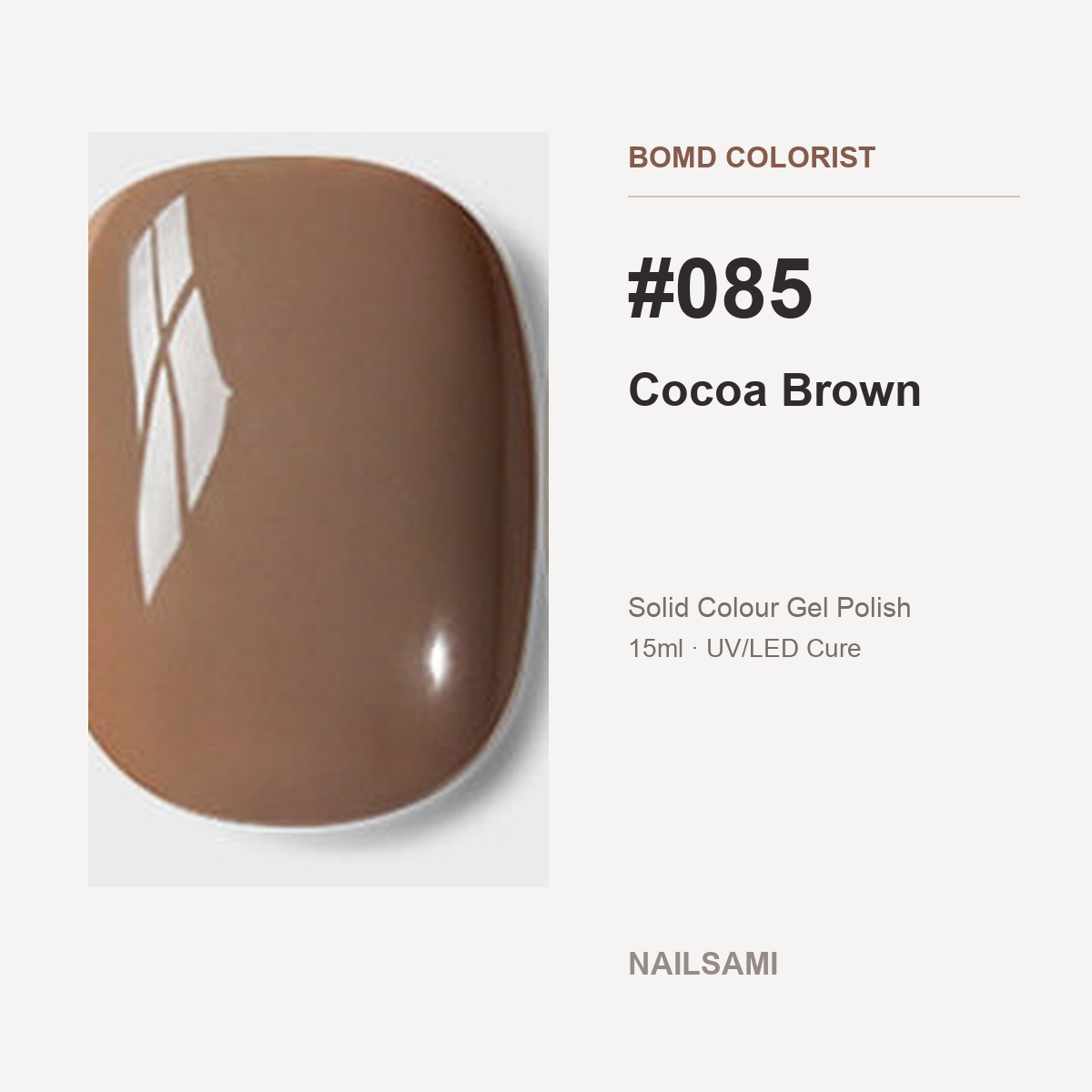 BOMD Colorist #085 Cocoa Brown solid colour gel polish swatch