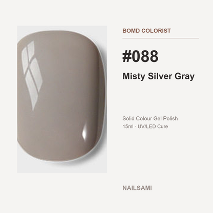 BOMD Colorist #088 Misty Silver Gray solid colour gel polish swatch