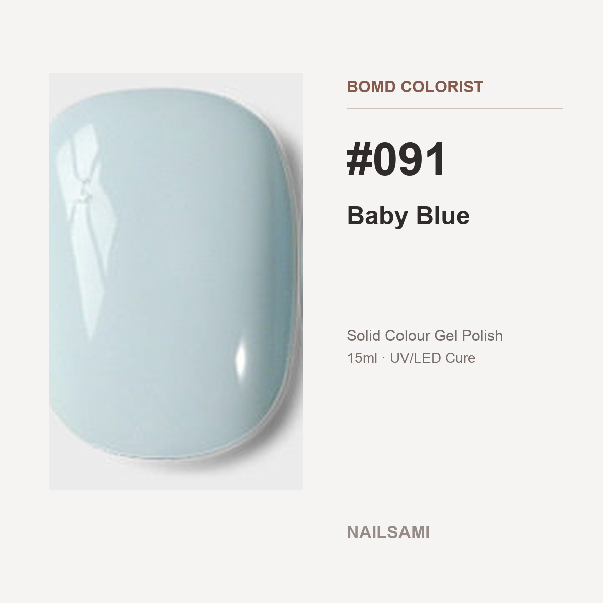 BOMD Colorist #091 Baby Blue solid colour gel polish swatch