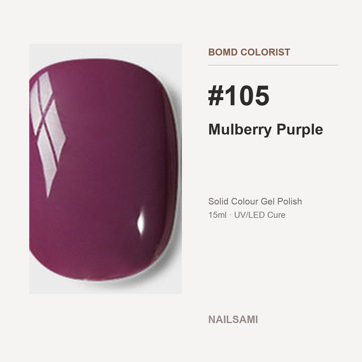 BOMD Colorist #105 Mulberry Purple solid colour gel polish swatch