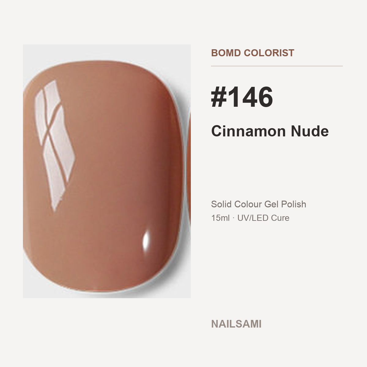 BOMD Colorist #146 Cinnamon Nude solid colour gel polish swatch