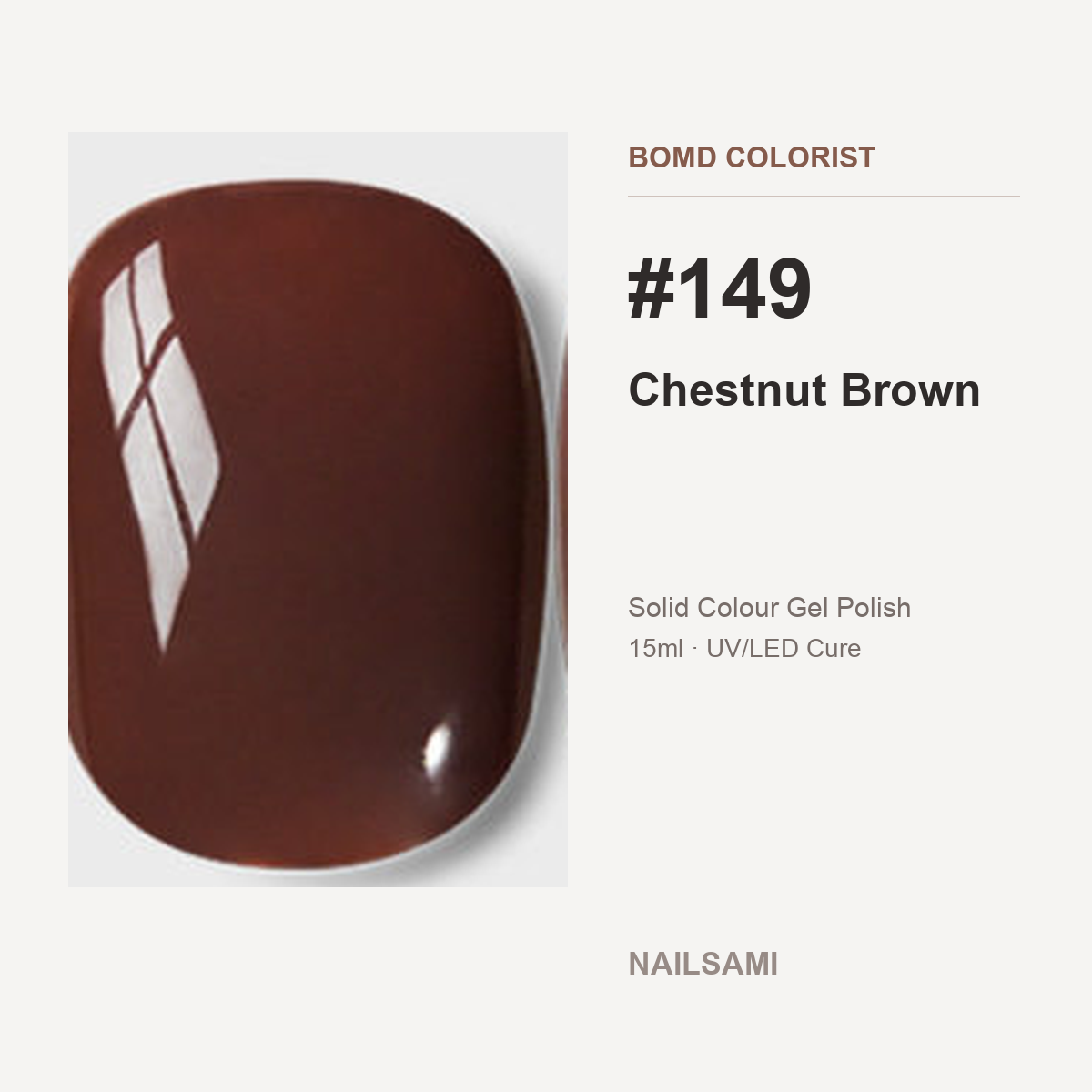 BOMD Colorist #149 Chestnut Brown solid colour gel polish swatch