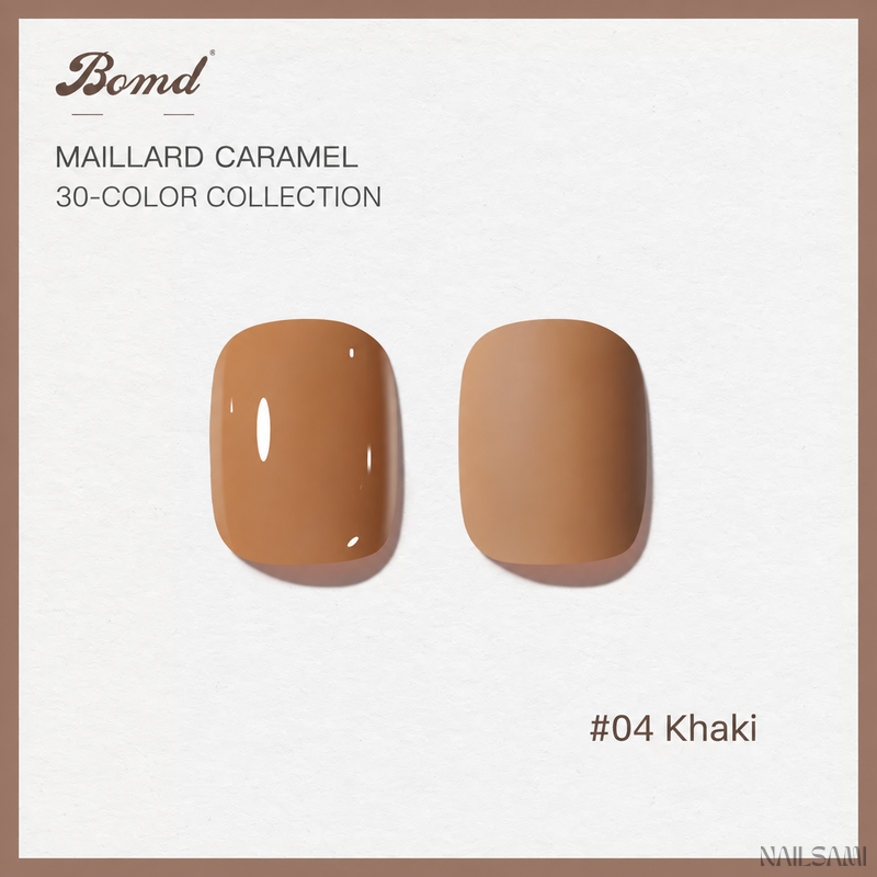 BOMD Maillard Caramel #04 Khaki gel polish swatch