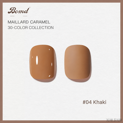 BOMD Maillard Caramel #04 Khaki gel polish swatch