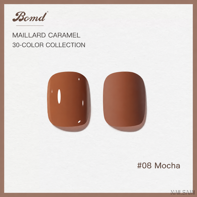 BOMD Maillard Caramel #08 Mocha gel polish swatch