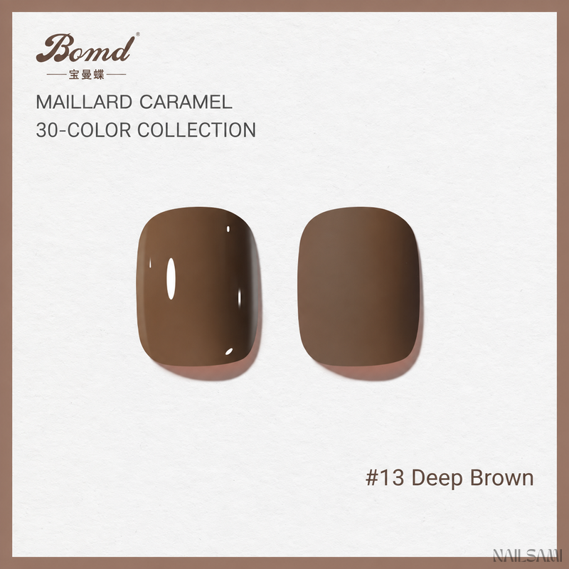 BOMD Maillard Caramel #13 Deep Brown gel polish swatch