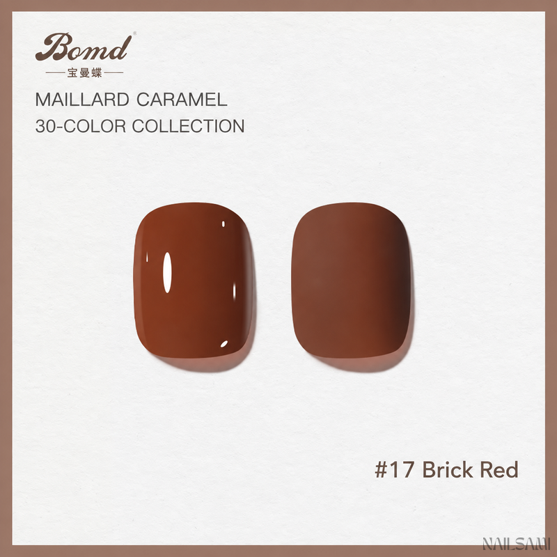 BOMD Maillard Caramel #17 Brick Red gel polish swatch