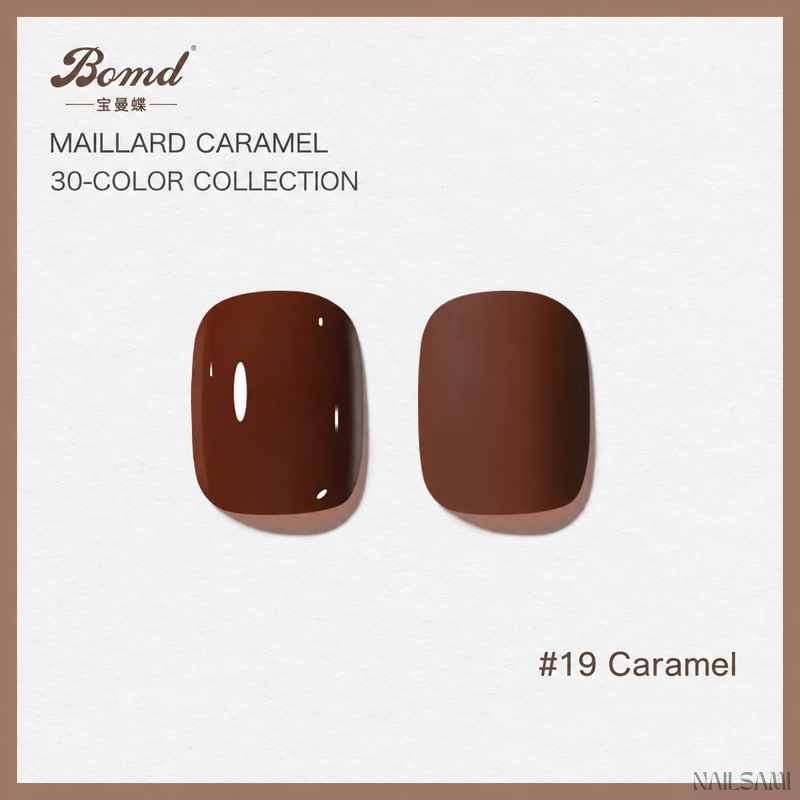 BOMD Maillard Caramel #19 Caramel gel polish swatch