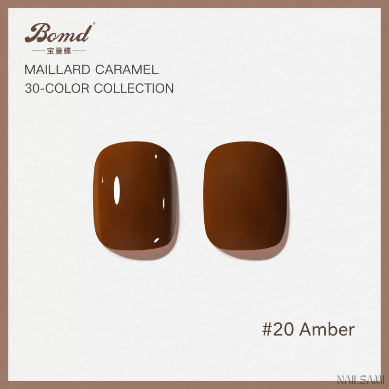 BOMD Maillard Caramel #20 Amber gel polish swatch
