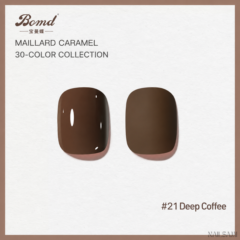 BOMD Maillard Caramel #21 Deep Coffee gel polish swatch