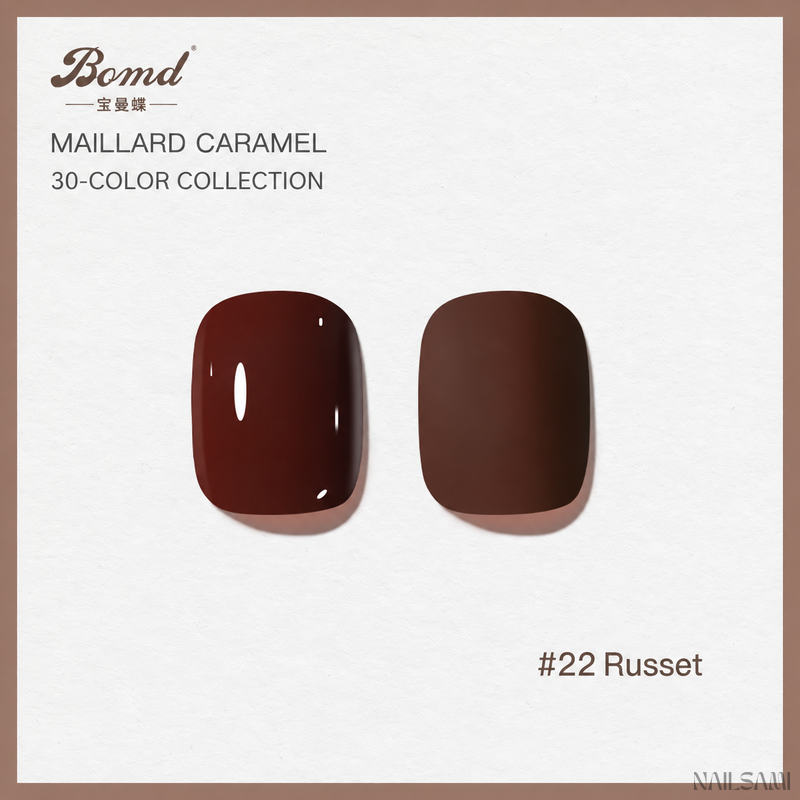 BOMD Maillard Caramel #22 Russet gel polish swatch