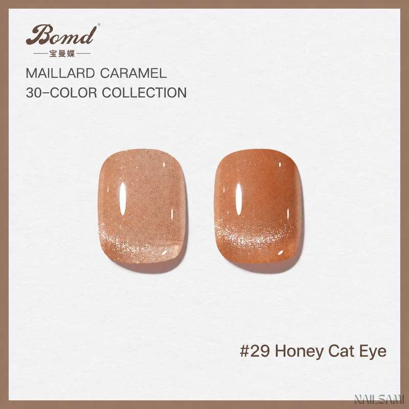 BOMD Maillard Caramel #29 Honey Cat Eye gel polish swatch