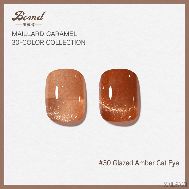 BOMD Maillard Caramel #30 Glazed Amber Cat Eye gel polish swatch
