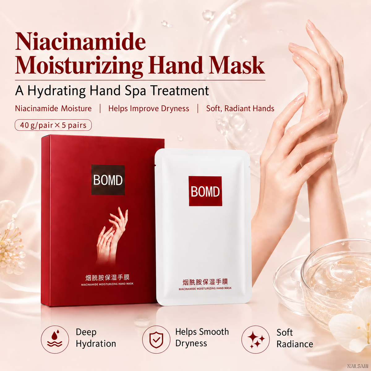 BOMD niacinamide moisturizing hand mask five-pair box