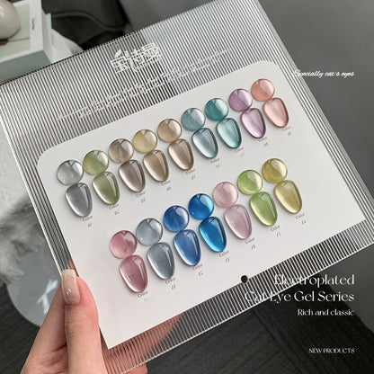 16-color Full Set cat eye gel polish for comprehensive and versatile nail art with a variety of shimmering cat eye effects, perfect for creating diverse and stunning designs