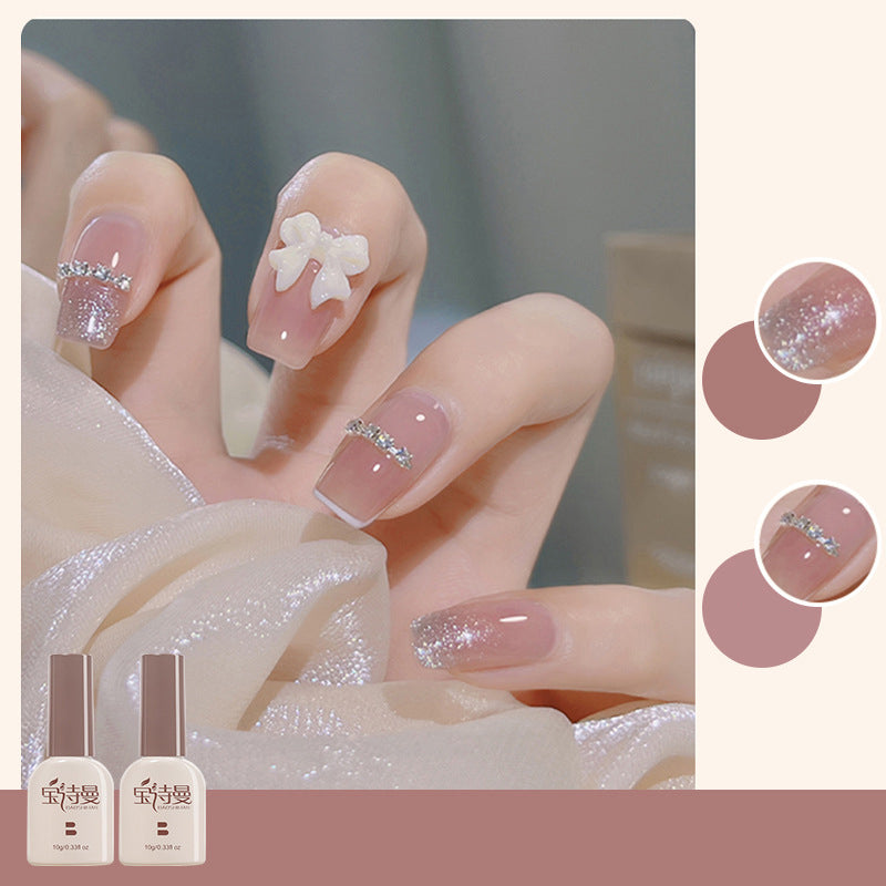 Nude Gel Polish Series NAILSAMI