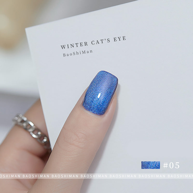 Cool Dream Winter Cat Eye 05 for stunning and reflective nail designs with a shimmering cool dream winter cat eye effect, perfect for an elegant look