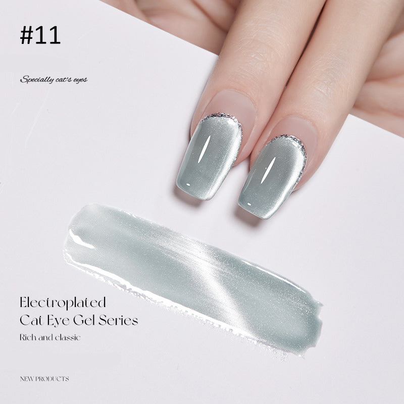 Cat eye gel polish Color 11 for stunning and reflective nail designs with a pale pink cat eye effect, adding a soft and feminine touch