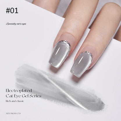 Cat eye gel polish Color 01 for creating stunning and reflective nail designs with a shimmering silver cat eye effect, adding a touch of elegance